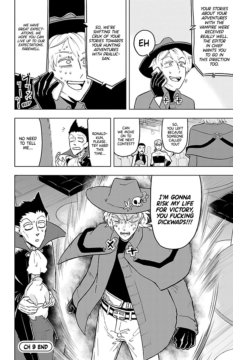 Kyuuketsuki Sugu Shinu Chapter 9 12